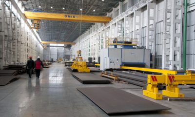 Краснодарский Завод Металлоконструкций